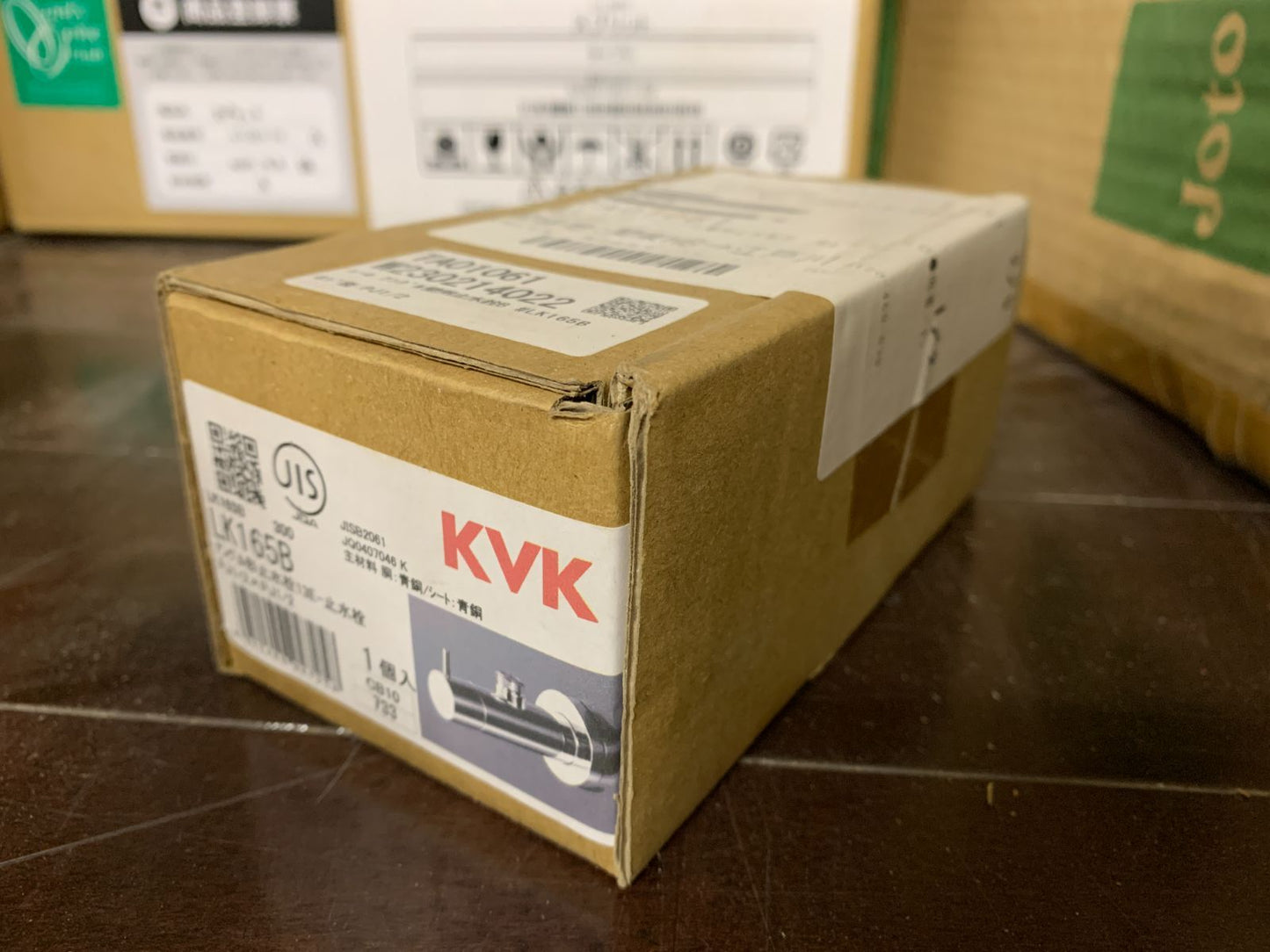 商品番号 A100175