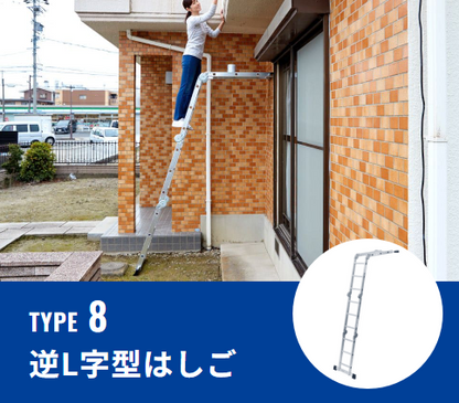 商品番号 A100158