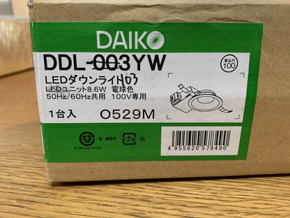 商品番号 A100302
