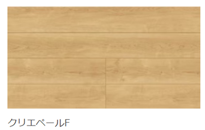 商品番号 A100360