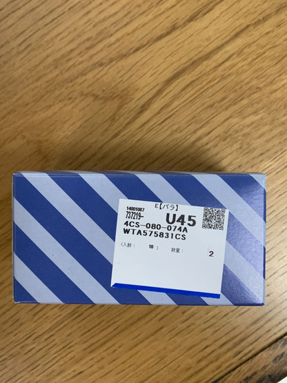 商品番号 A100365