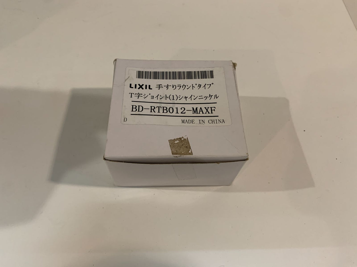 商品番号 A100114