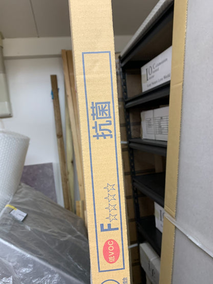 商品番号 A100026