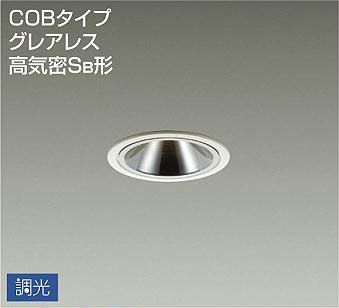 商品番号 A100372