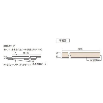 商品番号 A100288
