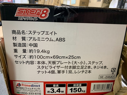 商品番号 A100158