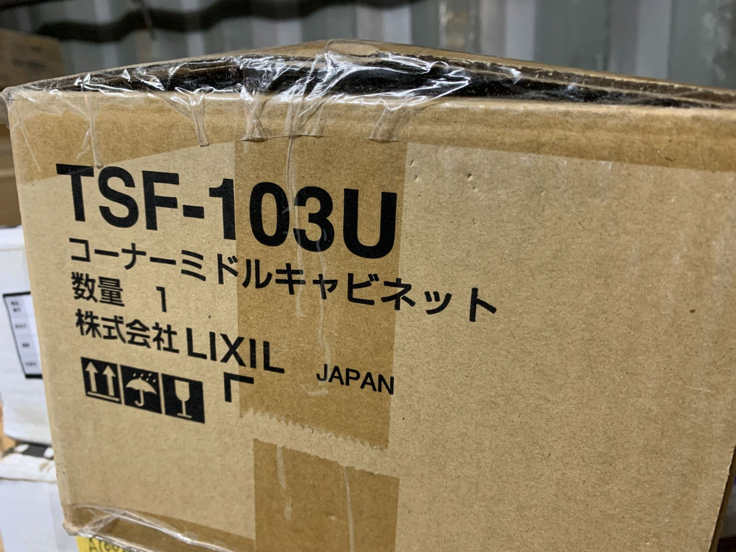 商品番号 A100283