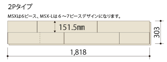商品番号 A100010