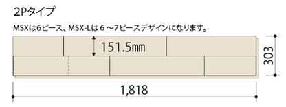 商品番号 A100010