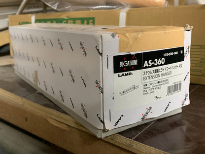 商品番号 A100230