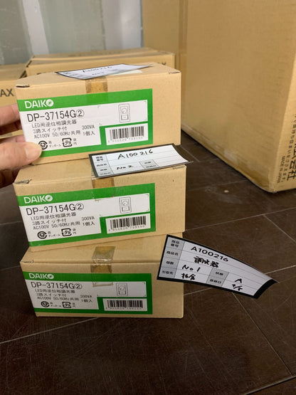 商品番号 A100216