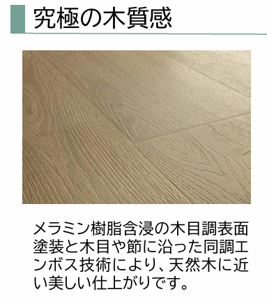 商品番号 A100286