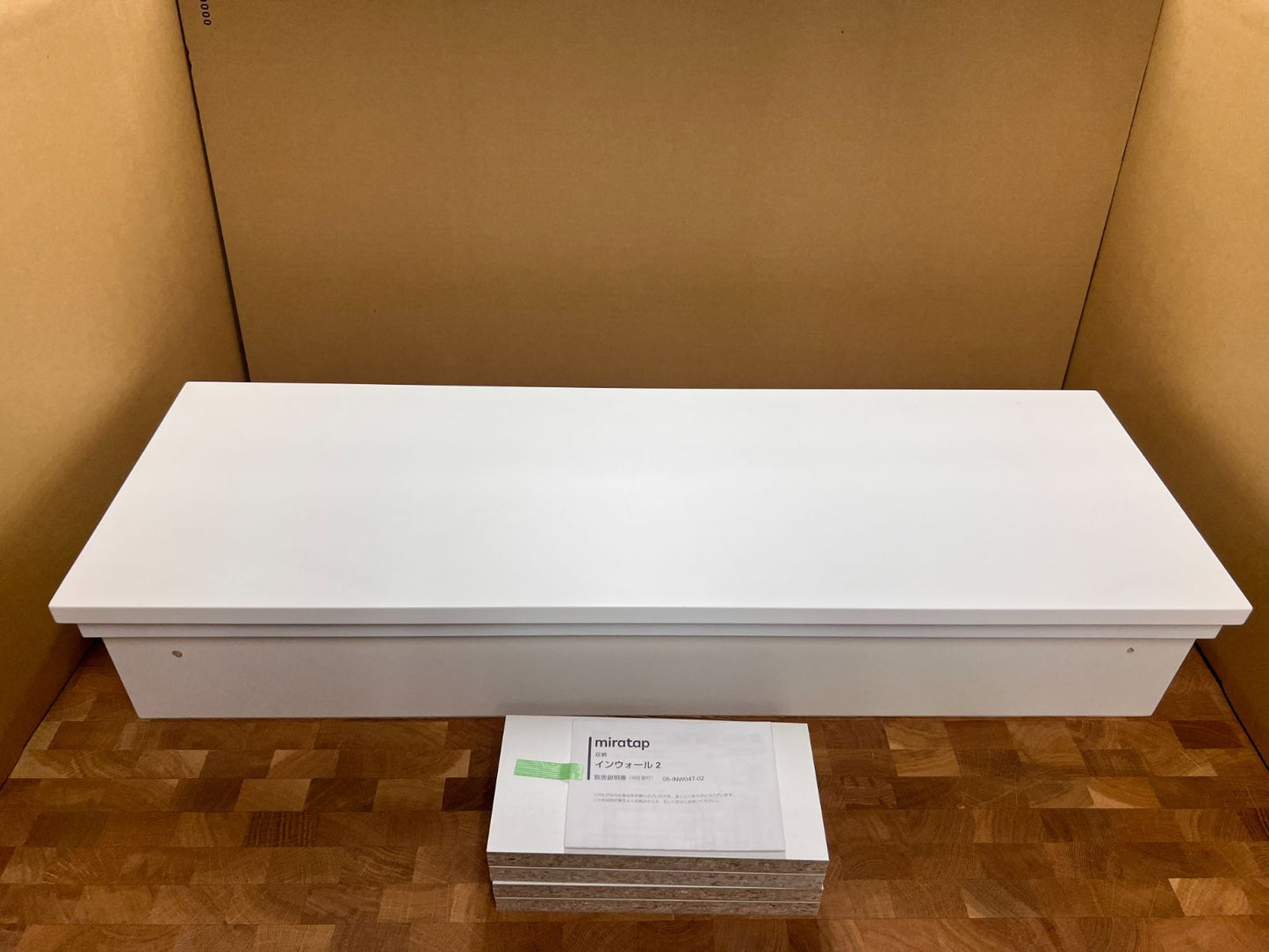 商品番号 A100479