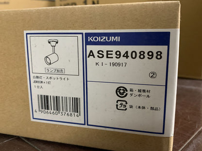 商品番号 A100275