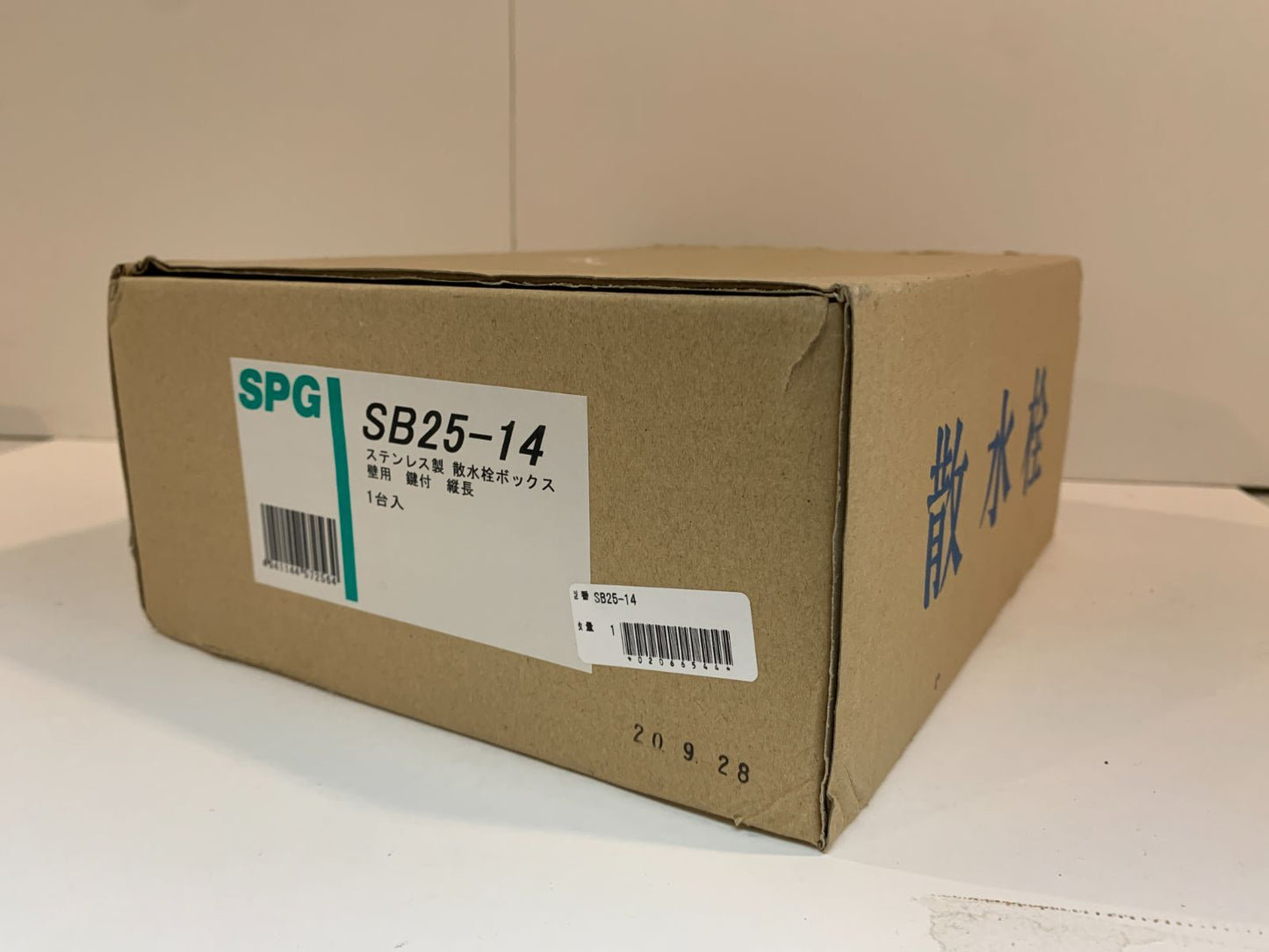 商品番号 A100150