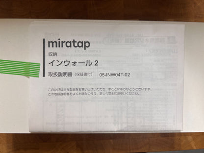 商品番号 A100479
