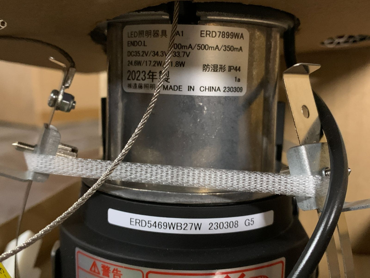 商品番号 A100245