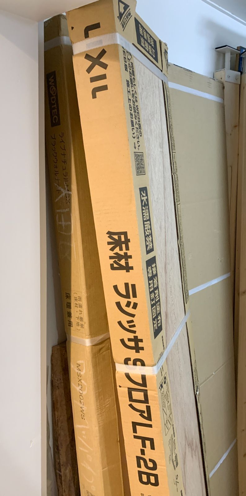 商品番号 A100099