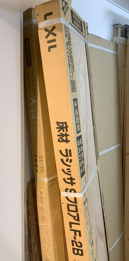 商品番号 A100099