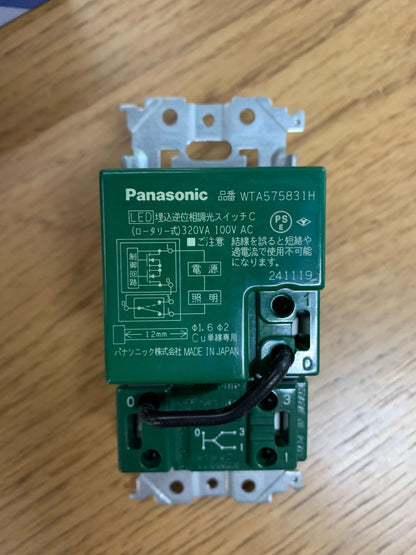 商品番号 A100365