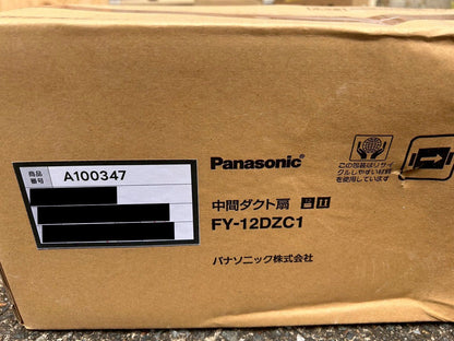 商品番号 A100347